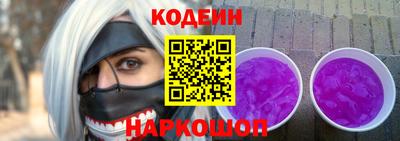 дистиллят марихуана Волжск